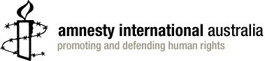 amnesty-logo.gif